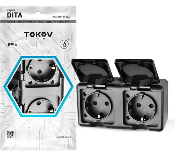Розетка 2-м ОП Dita 16А IP54 250В с заземл. с крышкой карбон TOKOV ELECTRIC TKL-DT-R2Z-C14-IP54