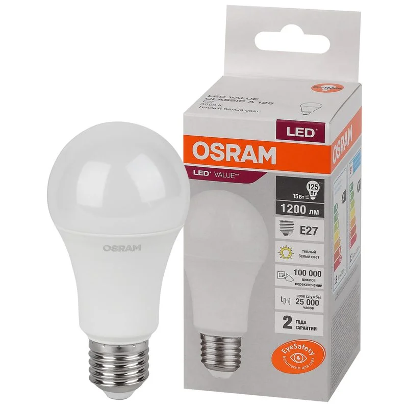 Лампа LED Value LVCLA125 15SW/830 15Вт матовая E27 230В 10х1 RU OSRAM 4058075579095