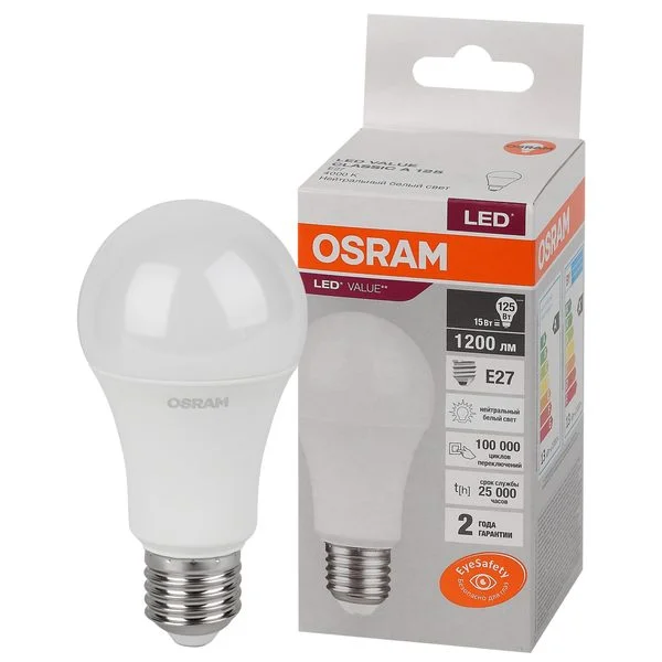Лампа LED Value LVCLA125 15SW/840 15Вт груша E27 230В 10х1 RU OSRAM 4058075579156