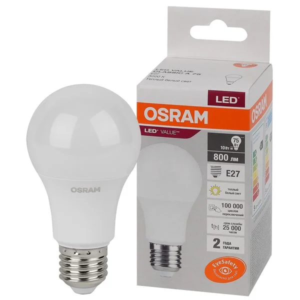 Лампа LED Value LVCLA75 10SW/830 10Вт матовая E27 230В 10х1 RU OSRAM 4058075578821