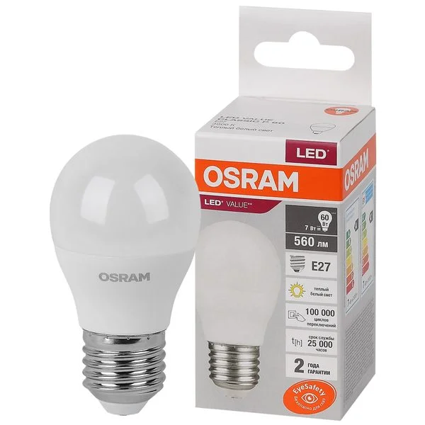 Лампа LED Value LVCLP60 7SW/830 7Вт шар матовая E27 230В OSRAM 4058075579804