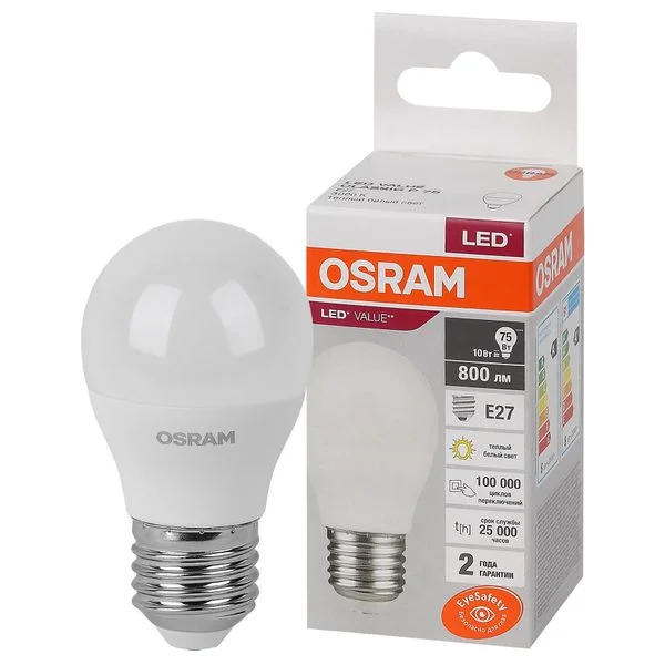 Лампа LED Value LVCLP75 10SW/830 10Вт шар матовая E27 230В OSRAM 4058075579897