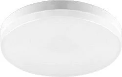Лампа светодиодная LED 7вт GX53 белый таблетка, FERON, LB-451 25828  