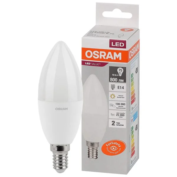 Лампа светодиодная LED Value LVCLB75 10SW/830 10Вт свеча матовая E14 230В 10х1 RU OSRAM 405807557912