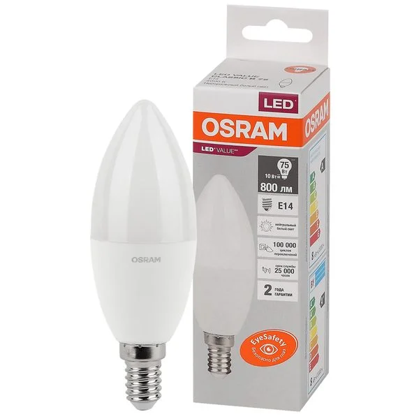 Лампа светодиодная LED Value LVCLB75 10SW/840 10Вт свеча матовая E14 230В 10х1 RU OSRAM 405807557918