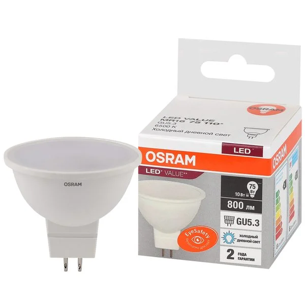 Лампа светодиодная LED Value LVMR1675 10SW/865 10Вт GU5.3 230В 10х1RU OSRAM 4058075582934