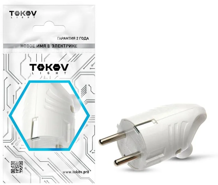 Вилка электрическая с заземл. с кольцом (ушком) 16А 250В IP20 бел. TOKOV ELECTRIC TKL-PLUZR-C01