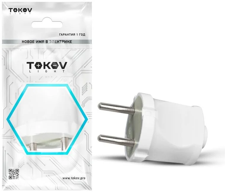 Вилка прямая 6А 250В без заземл. бел. TOKOV ELECTRIC TKL-PL-C01
